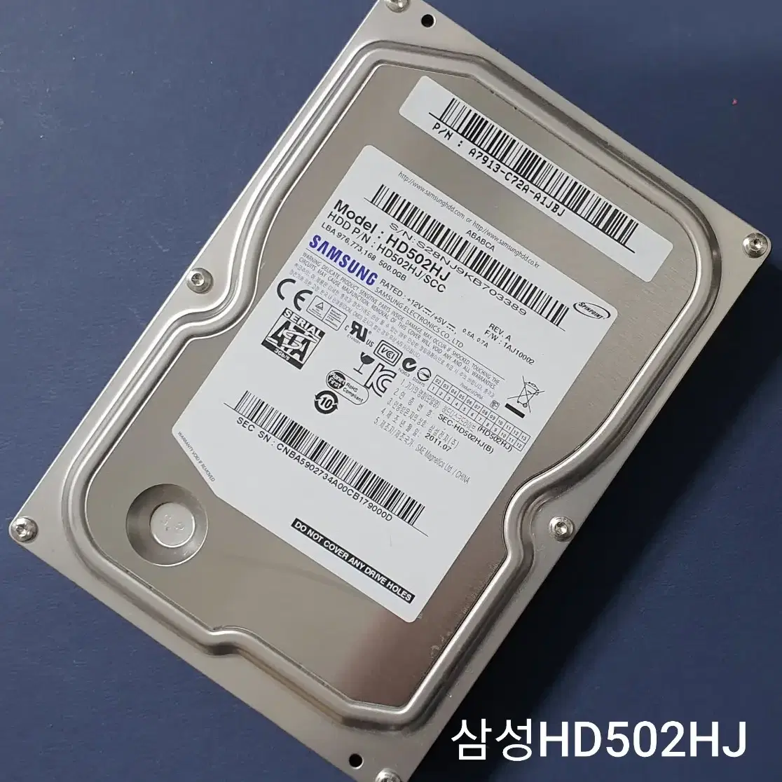 삼성 HD502HJ, 500GB SATA HDD, 중고하드