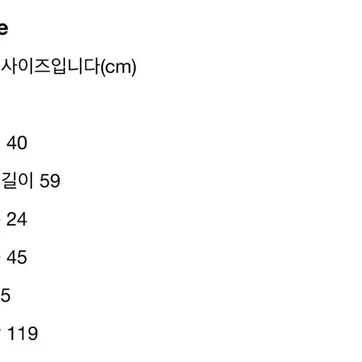 셔링 롱원피스