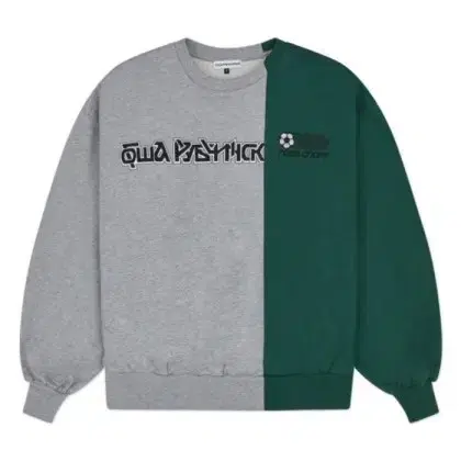 (Genuine) Gosha Lubchinsky Combo Man to Man XS