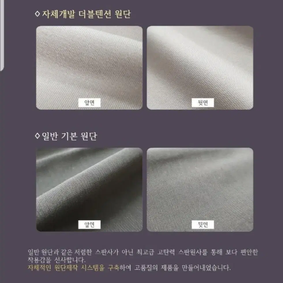 키작은 부츠컷 팬츠 바지 슬렉스