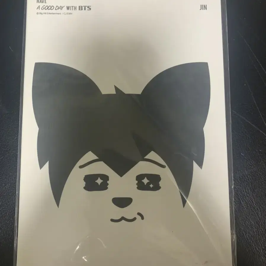 방탄 힙합몬스터 노트(석진)