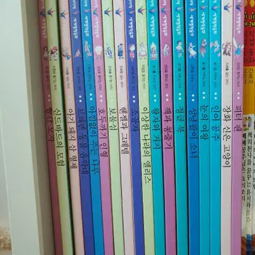 삐아제 세계명작동화세트전집 (한국삐야제) | 브랜드 중고거래