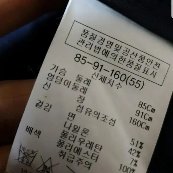 (55)리스트 롱트렌치코트