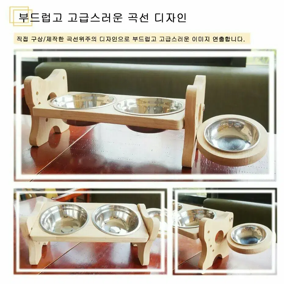 애완동물식기/식판/강아지/고양이/반려동물식판/물그릇/애완동물식판/간식그릇