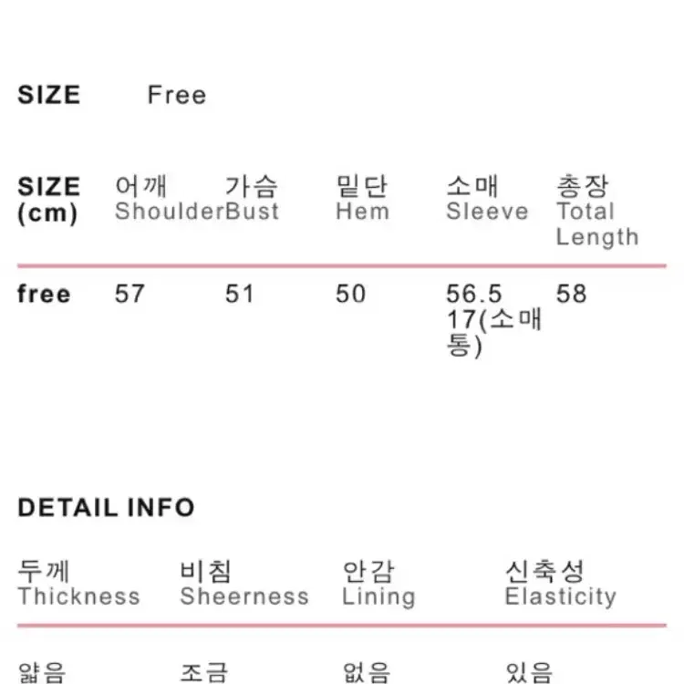 [세일] 블랙업 오프숄더 티셔츠