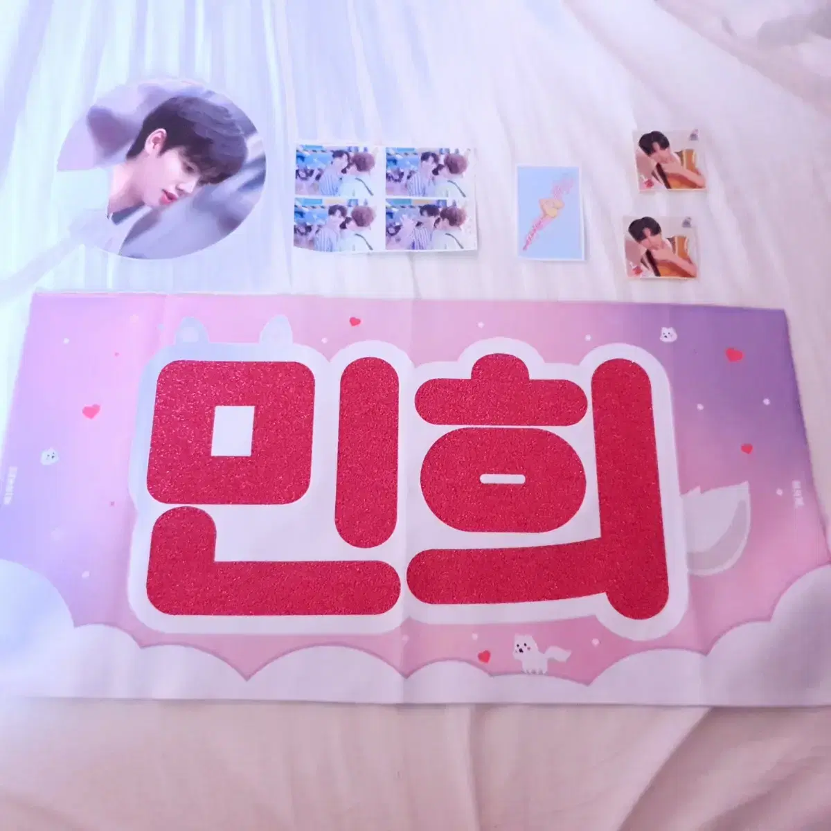 MNM @MNM kang minhee slogan