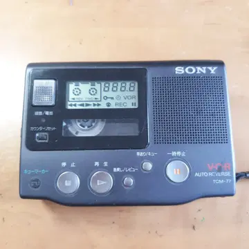 소니 TCM-77 | 브랜드 중고거래 플랫폼, 번개장터