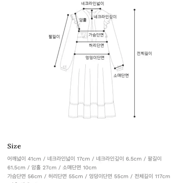 플랩 멀티 셔츠 ops