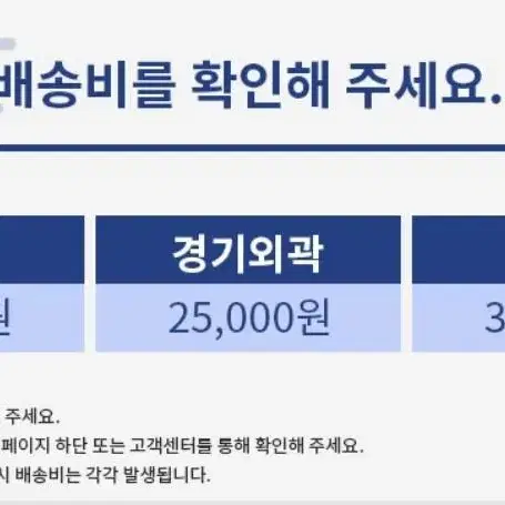 [전국최저]리프트 거실 테이블 수납장 거실장 선반/원목/쇼파/다이/수납장