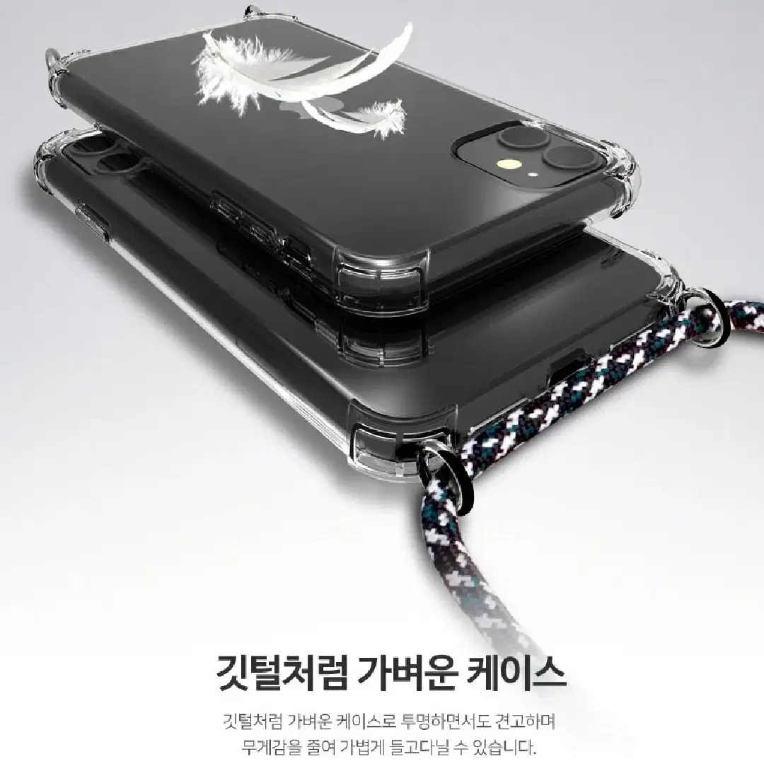 스트랩케이스s8s9+노트9S20S10A90A50Q51노트10A30노트8