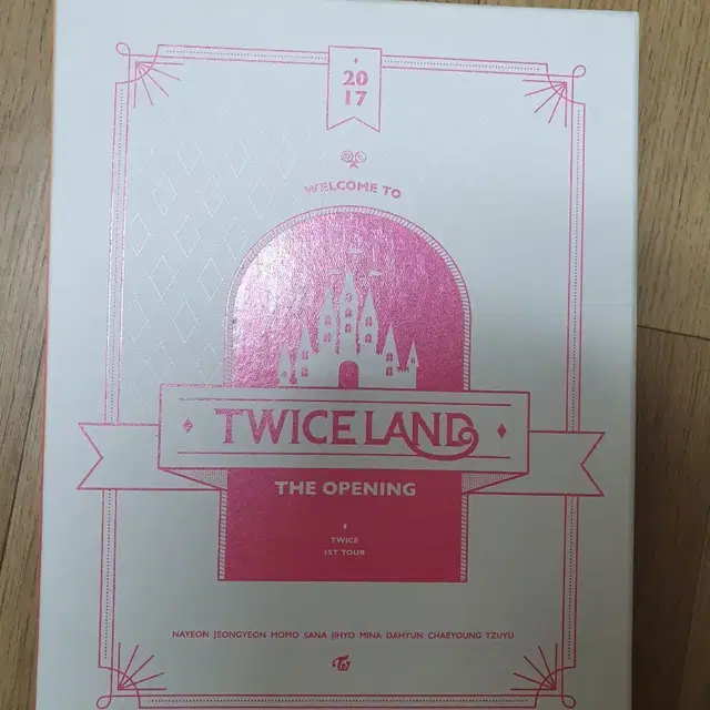 트와이스 첫콘서트 DVD