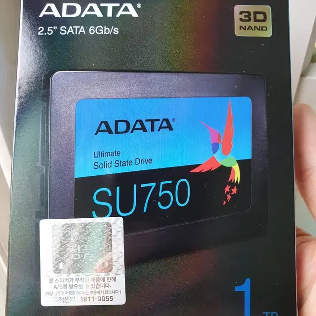 미개봉 SSD 1TB ADATA  SU750