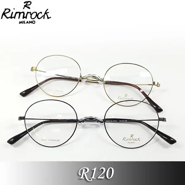 [정품] 림락안경 RIMROCK R120 (48mm) 가벼운 타원형유준상