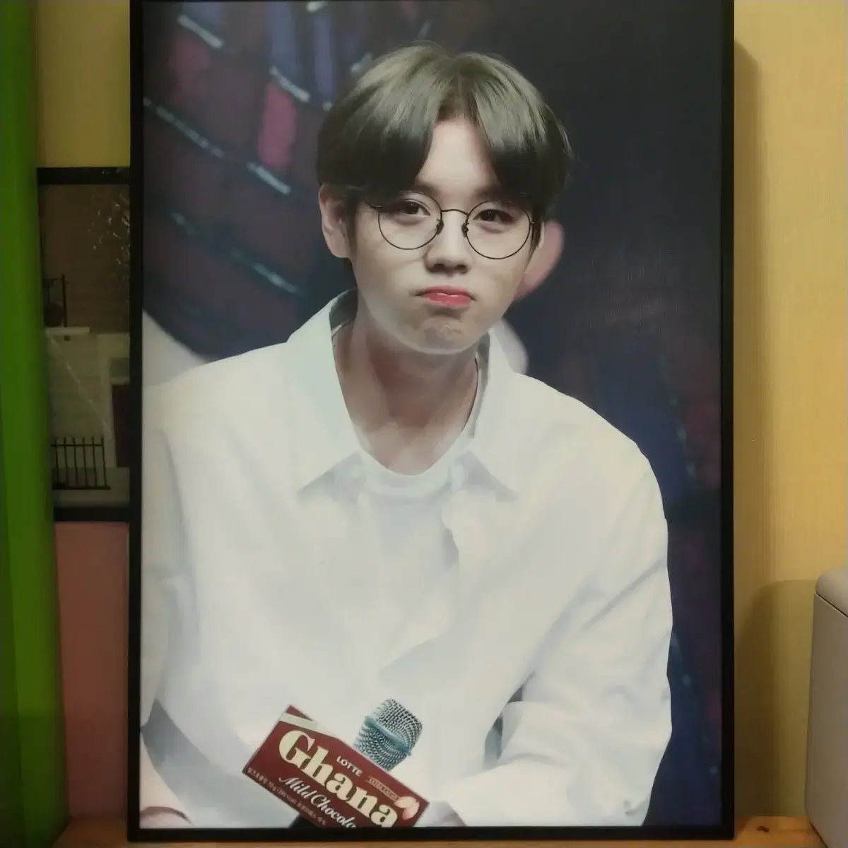 Park Jihoon Framing