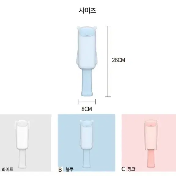 고양이 강아지 털 제거 휴대용 먼지돌돌이