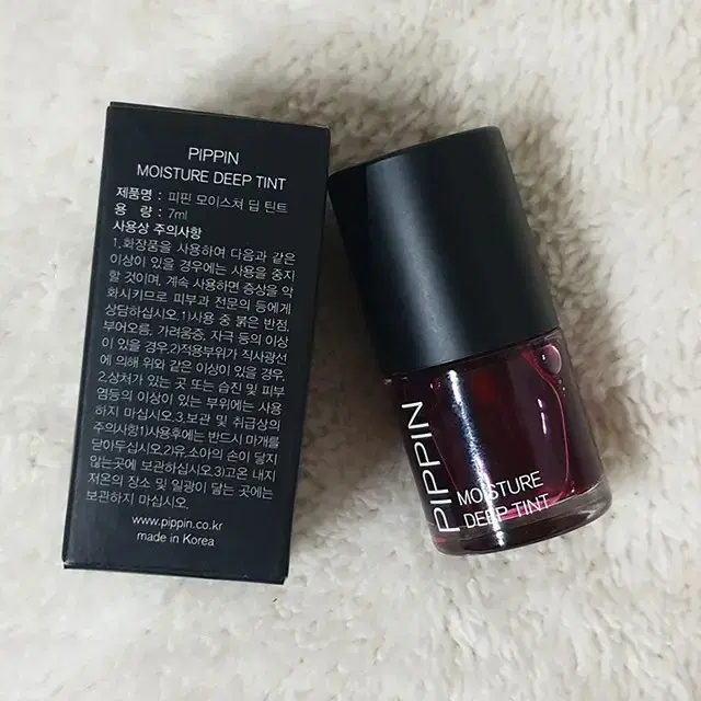 [H66] PIPPIN DEPP TINT 피핀 모이스쳐 딥틴트  RED