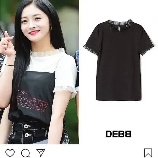 뎁 debb 레이스 반팔티셔츠