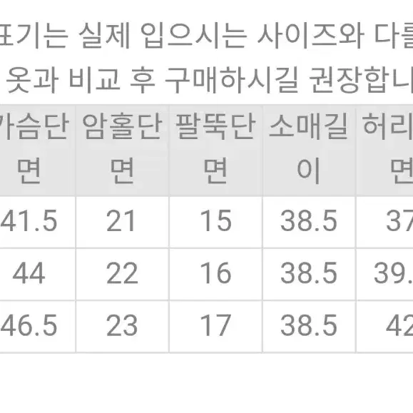 옐로포인트장식난방+폴링드레시핀턱와이드팬츠+벨로어무드컬러스켈레토힐 SET