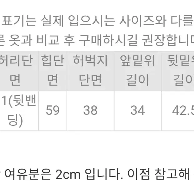 옐로포인트장식난방+폴링드레시핀턱와이드팬츠+벨로어무드컬러스켈레토힐 SET