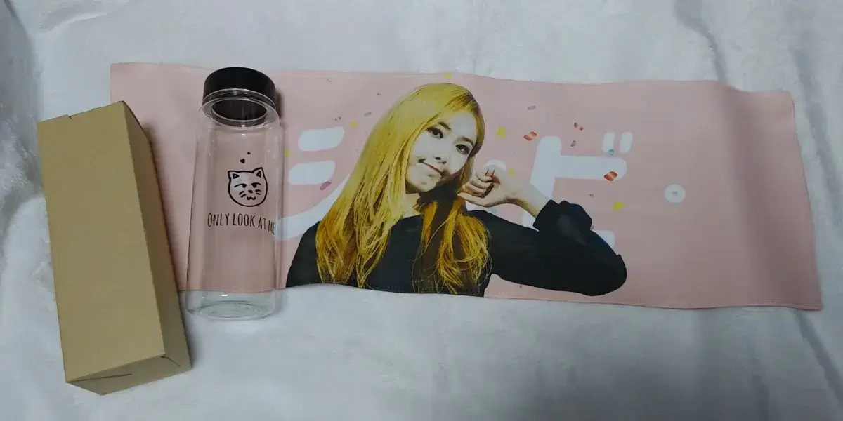 Eunbi Exhibition Goods (slogans, bottles)