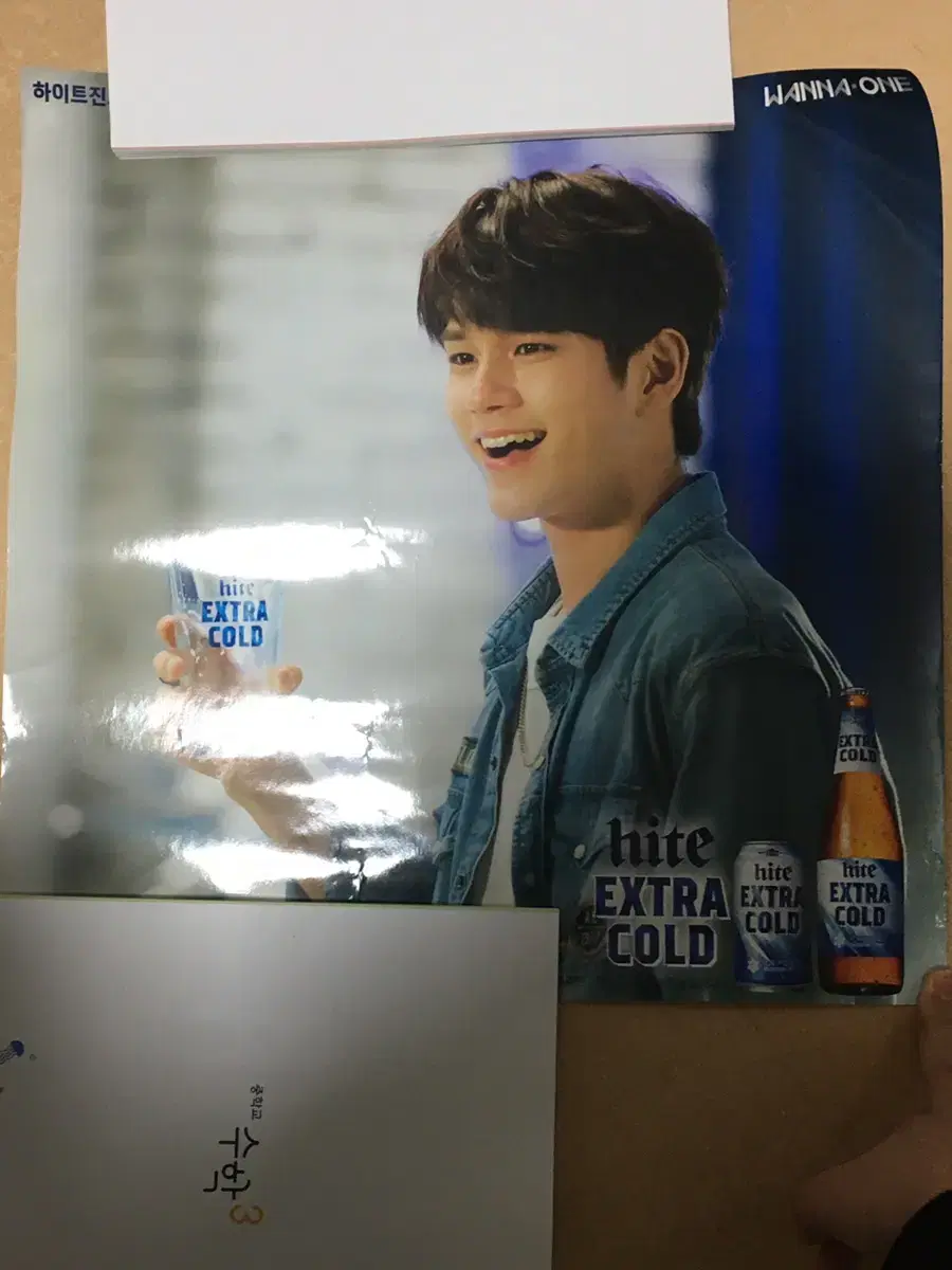 Seongwu Ong Hite Jinro poster 팔아요