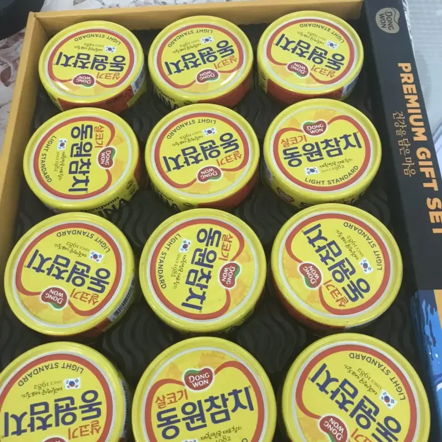 동원참치 선물세트