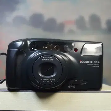 yashica zoomtec