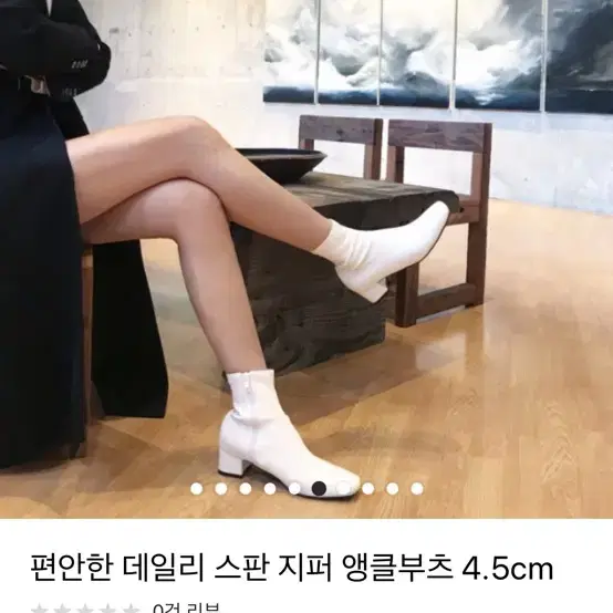 앵클부츠 블랙  235 데일리슈분홍코끼리사뿐언니슈즈소보제화바닐라슈