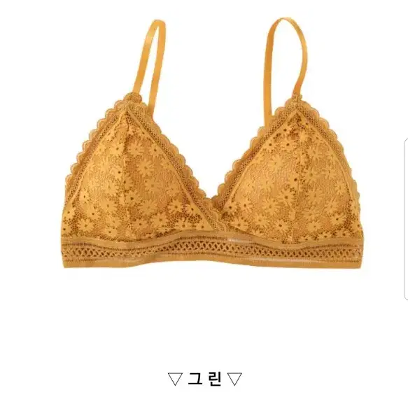 노와이어 후크 브라렛