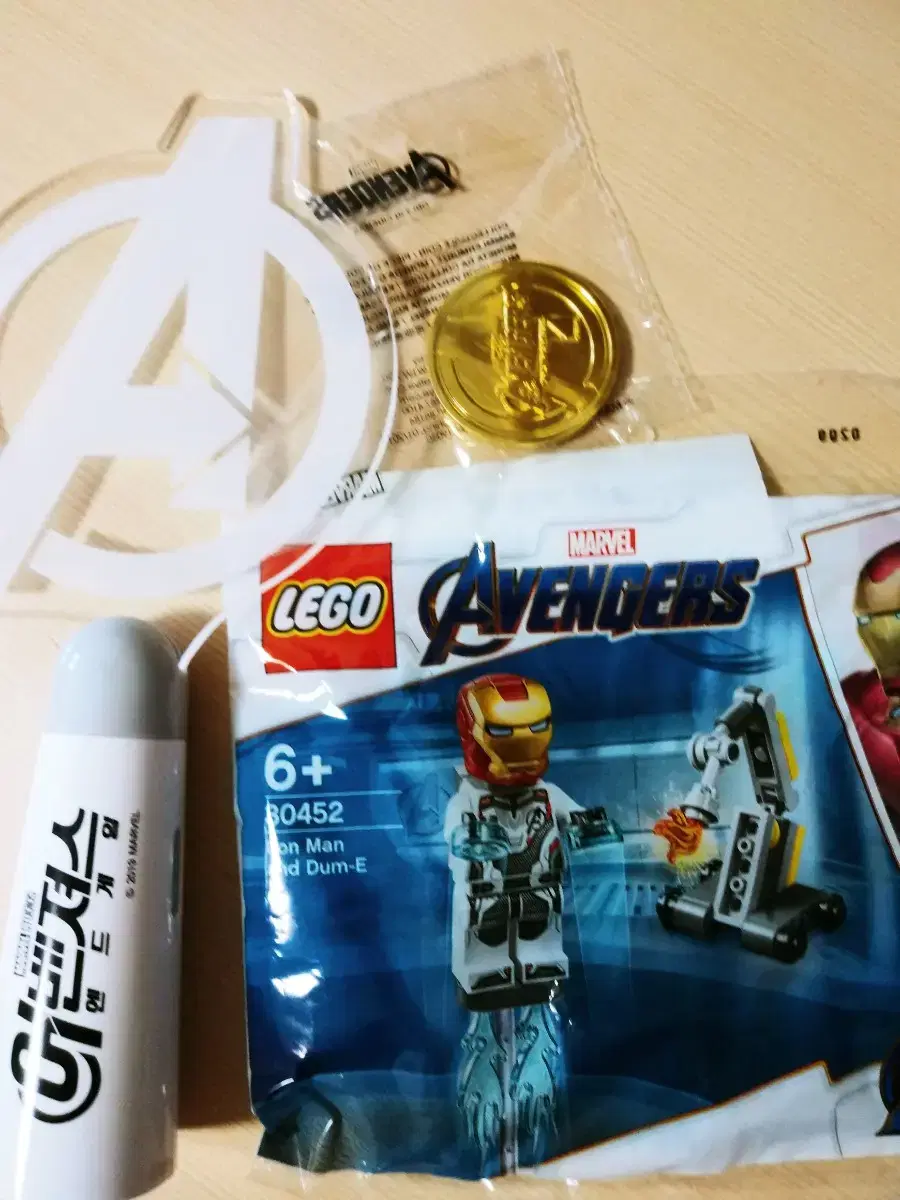 어벤져스 응원봉 코인 레고 일괄판매