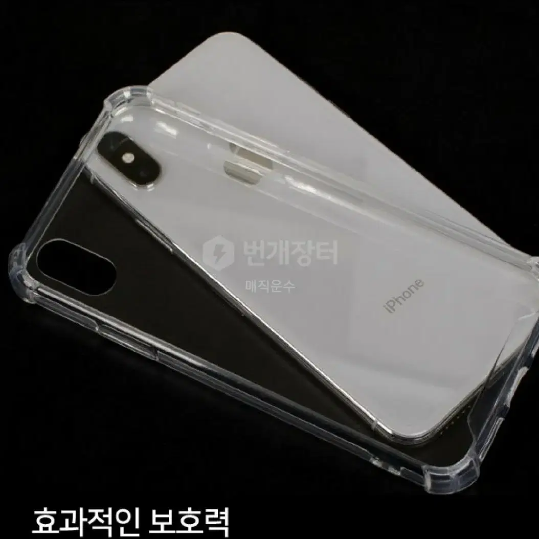 매머드 하드 케이스 갤럭시s9s105gs20s21s2234플러스울트라노트