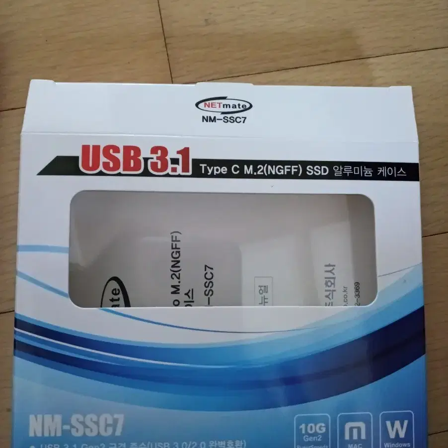 M.2(NGFF) SSD 케이스 NM-SSC7 USB3.1 Type C