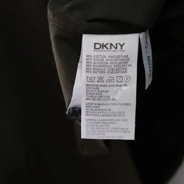 DKNY 남성 셔츠