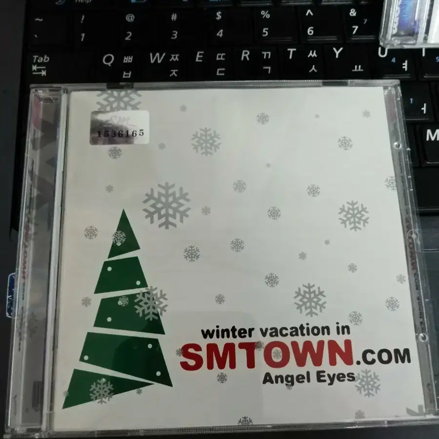 SMTOWN CD 4장