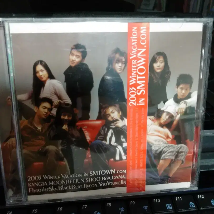 SMTOWN CD 4장