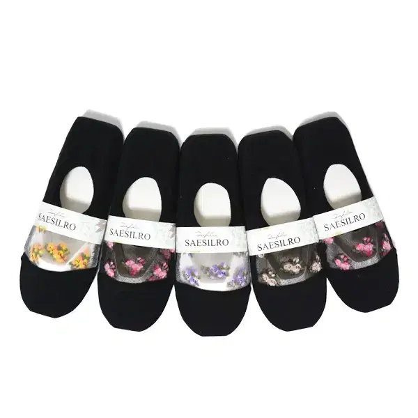 Female character silicone fake cotton sock slippers bouquet 5-piece set