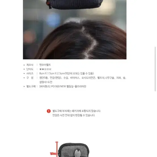 퀼트 미니지갑 퀼트지갑 동전지갑 퀼트패키지