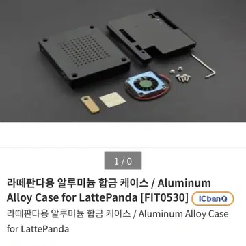 라떼판다 32기가 제품판매 | 브랜드 중고거래 플랫폼, 번개장터 라떼판다 32기가 제품판매 | 브랜드 중고거래 플랫폼, 번개장터