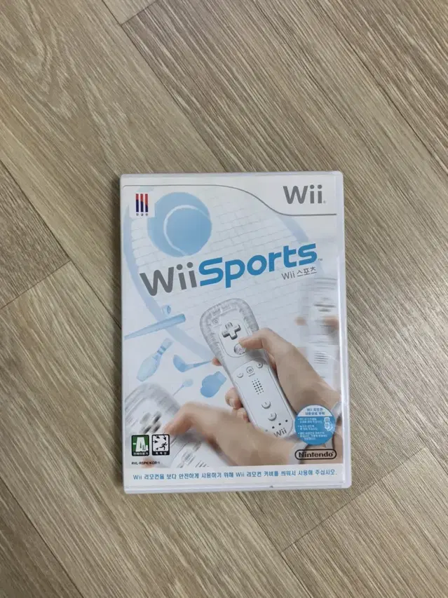 wii sports 위스포츠