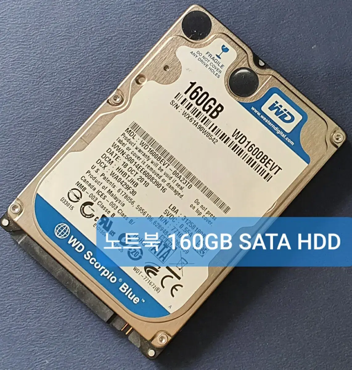 노트북하드, 160GB SATA HDD, 노배드, 잘됨