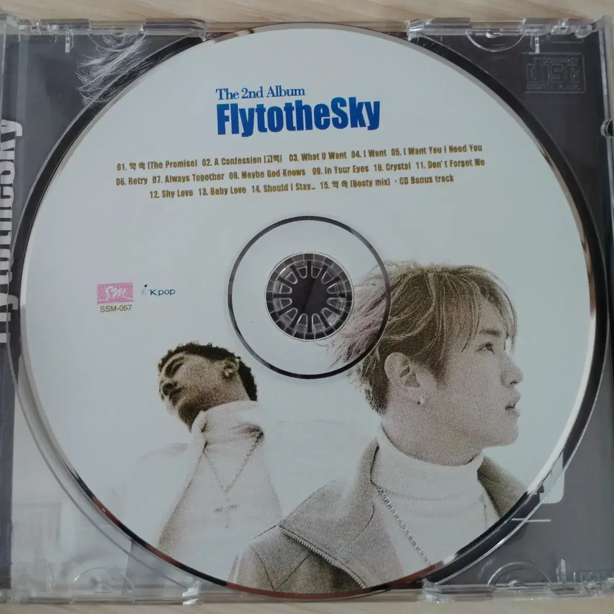 FlytotheSky2집,4집