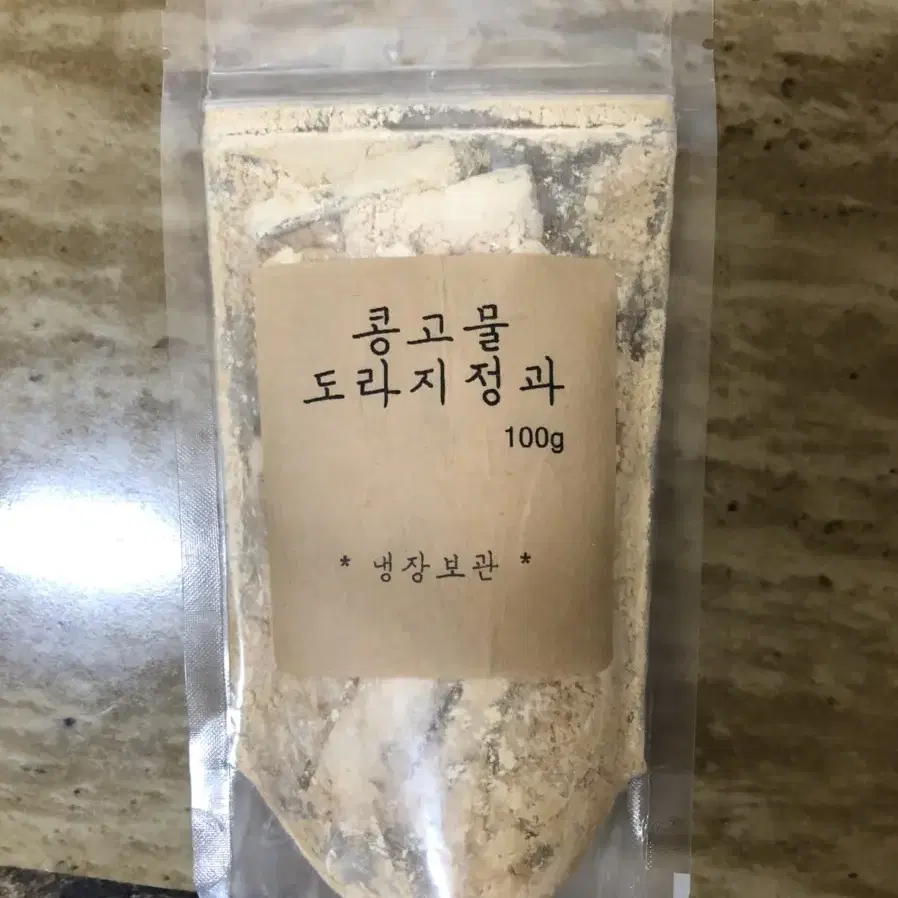 콩고물도라지정과