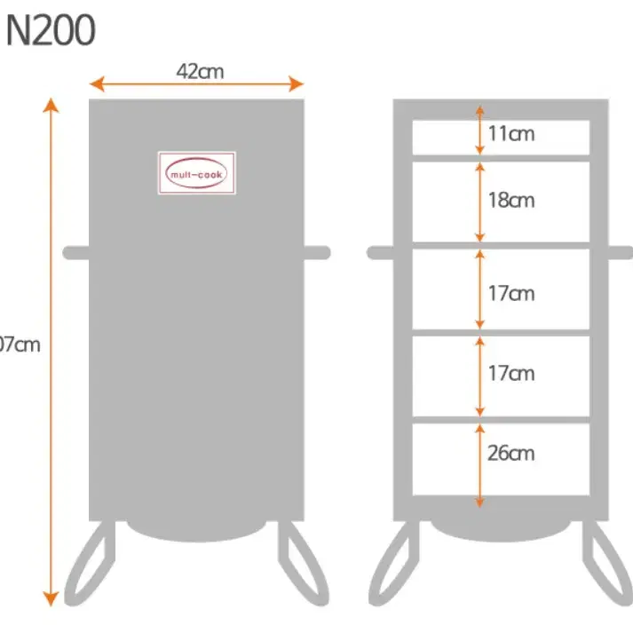 멀티쿡 N - 100