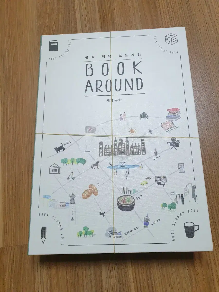 Board game Bookaround