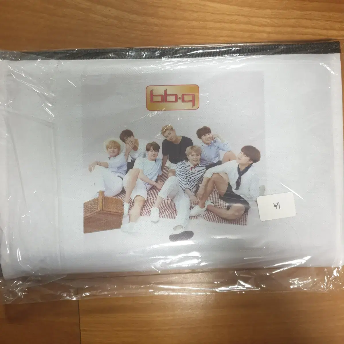 bangtan v sells matting