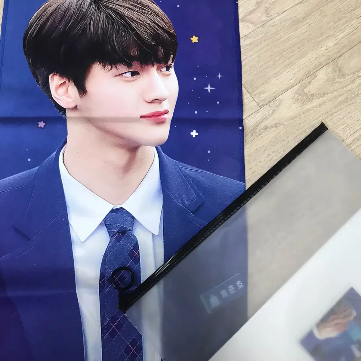 차준호 반사 슬로건