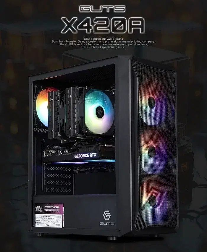 i7-8700/RTX2070슈퍼 /16G(신품 케이스)게이밍pc