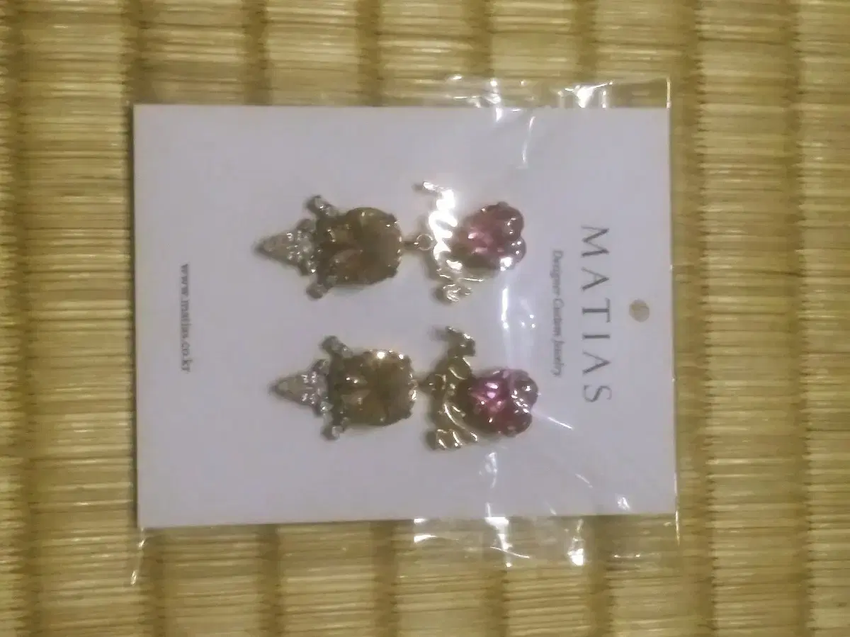Sell Matthias Earrings