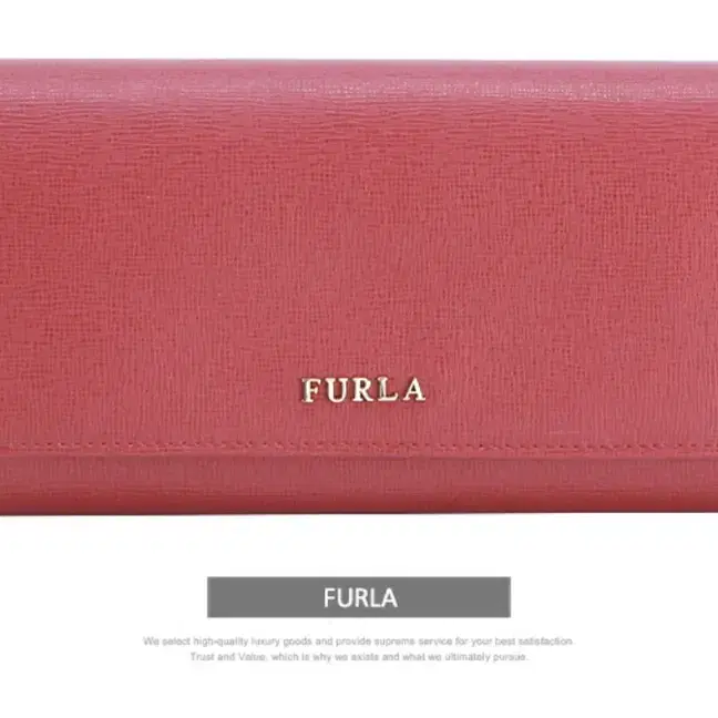 훌라) 새 제품 furla 정품 장지갑 (pinky) 정가 24만원