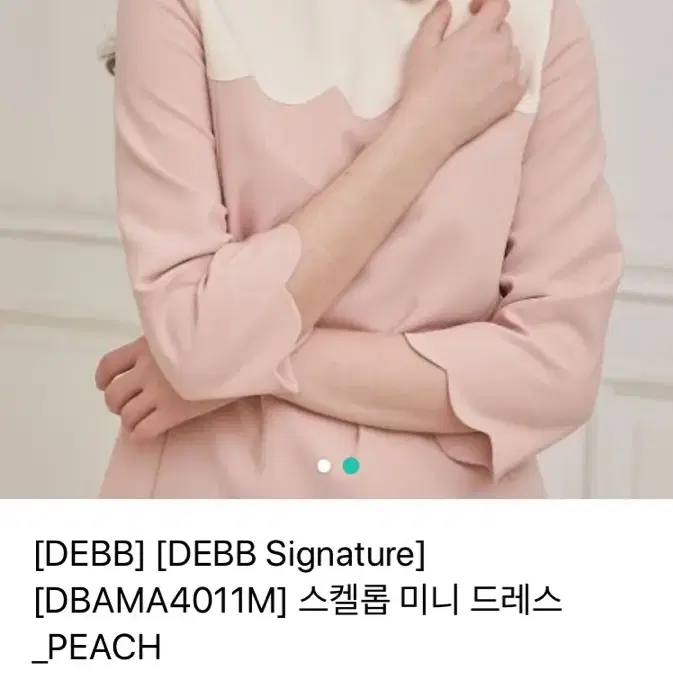 뎁 DEBB 스켈롭 미니 드레스 카라 리본 원피스